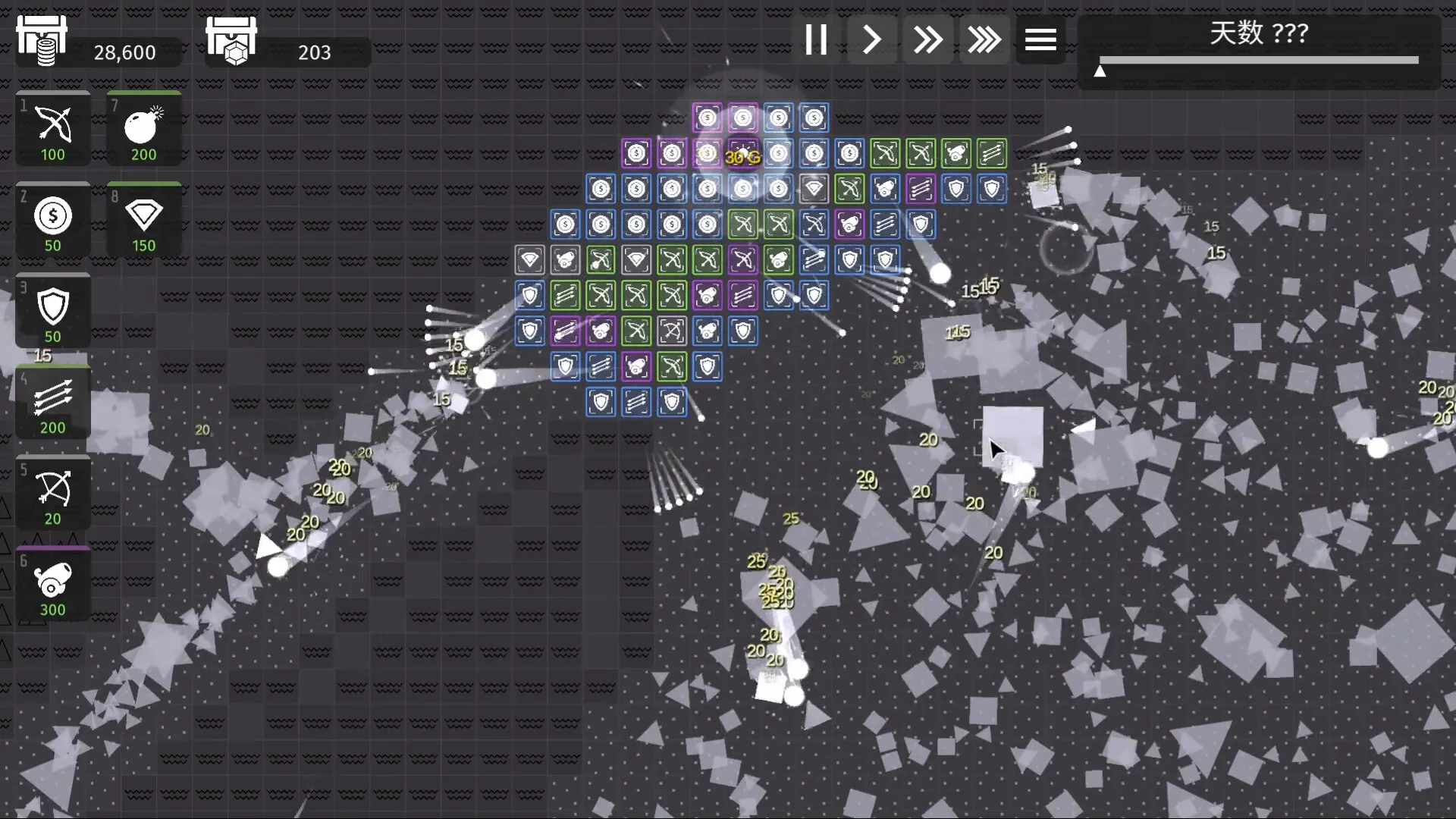 极简塔防/Minimalist Tower Defense_抖汇吧