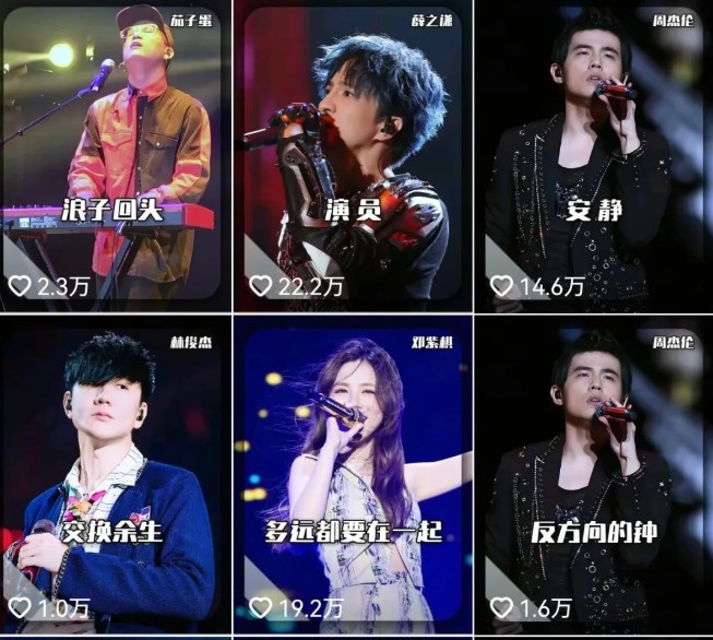 发财赛道！单条27万点赞，涨粉23万的AI音乐新玩法，推广接单+技术教学变现超强_抖汇吧