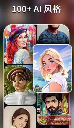 AI Morph Ai照片编辑特效 v1.20.3 高级版_抖汇吧