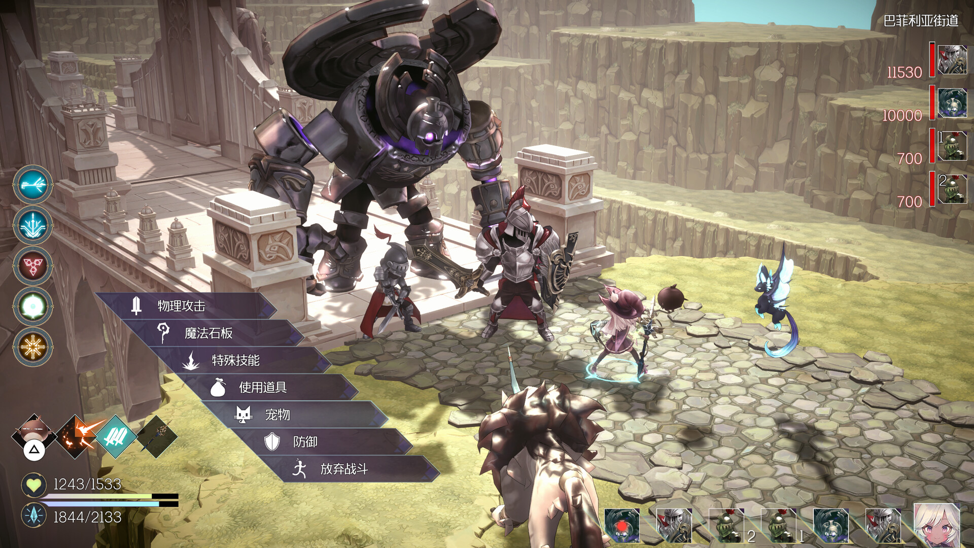 魔女之泉R/WitchSpring R_抖汇吧