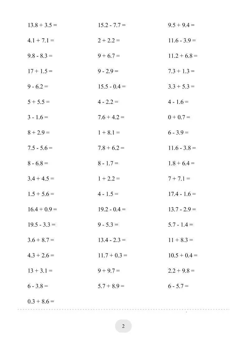 三年级下数学口算题(简单的小数加减法)500题_抖汇吧