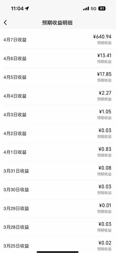 创作者分成计划，视频号-百度-头条-快手多平台变现，操作简单，人人可做，轻松日入600+_抖汇吧