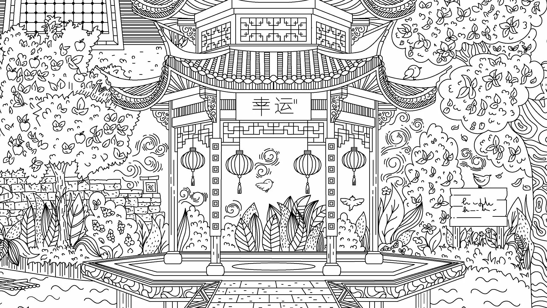 隐藏在中国的猫/Cats Hidden in China_抖汇吧