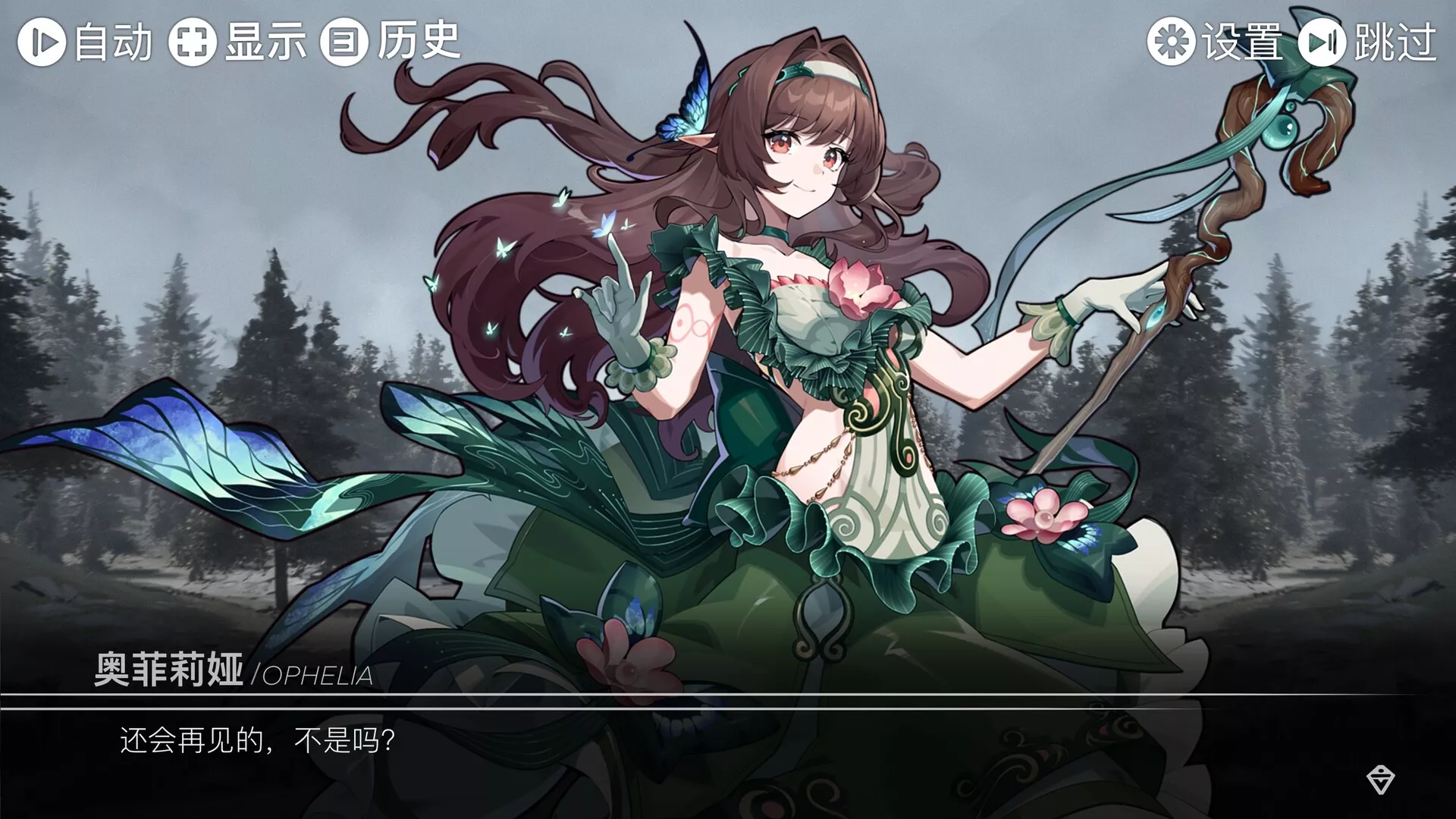 魔法之境/Magic Realm 新游发布 魔法之境/Magic Realm 新游发布