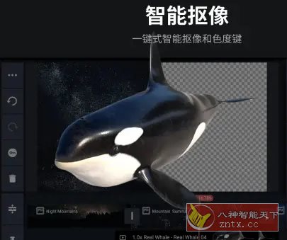 KineMaster巧影 v7.8.3.35362.GP高级版_抖汇吧