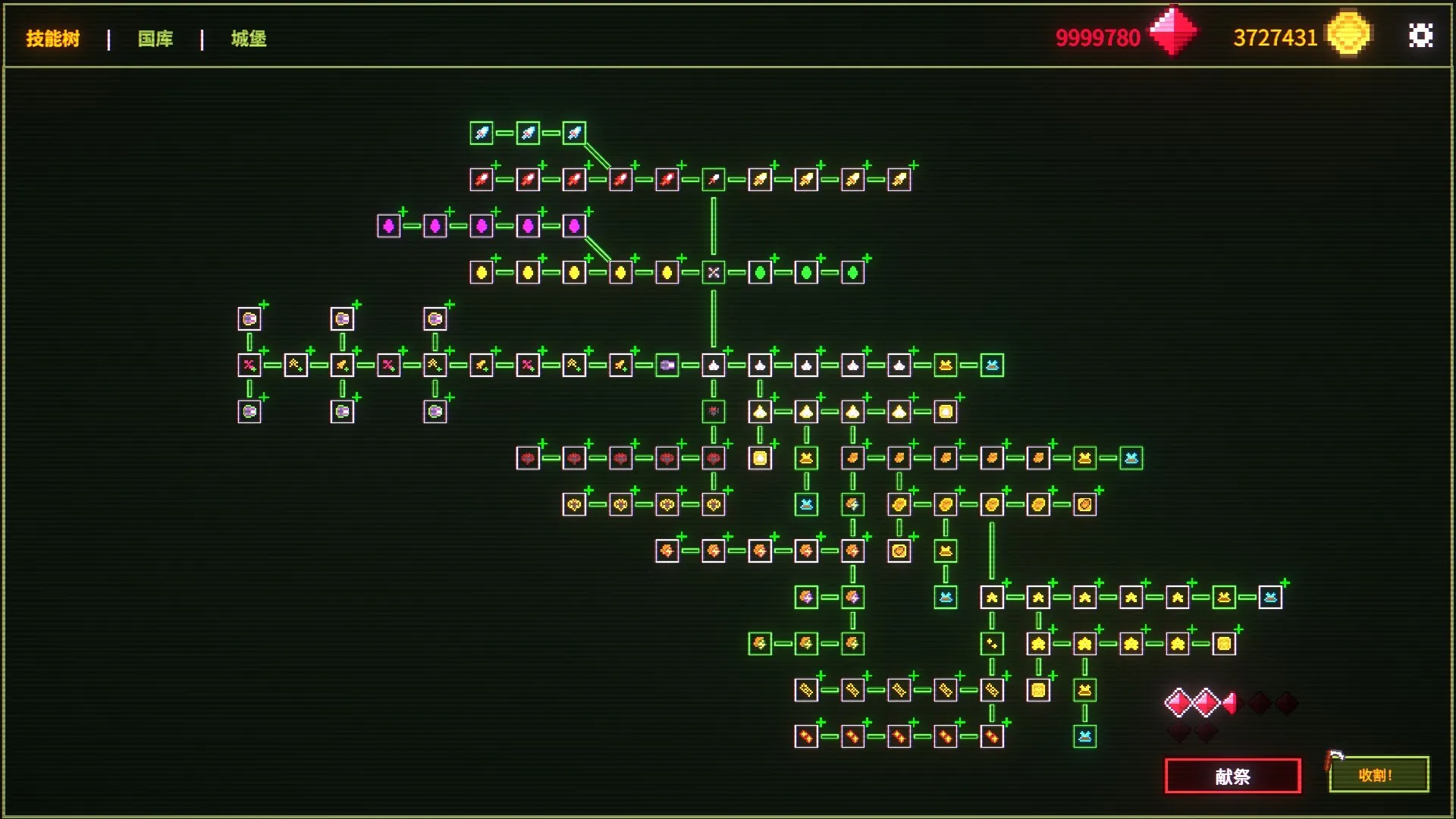 菜园无双/Agrivore: Incremental Farming_抖汇吧