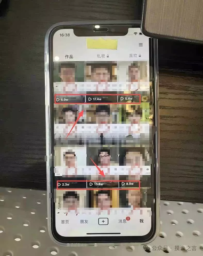 (20693期)AI数字人+微信小程序掘金玩法:微信小程序也能赚钱!每天30-60分钟,日入100-1k+ (20693期)AI数字人+微信小程序掘金玩法:微信小程序也能赚钱!每天30-60分钟,日入100-1k+