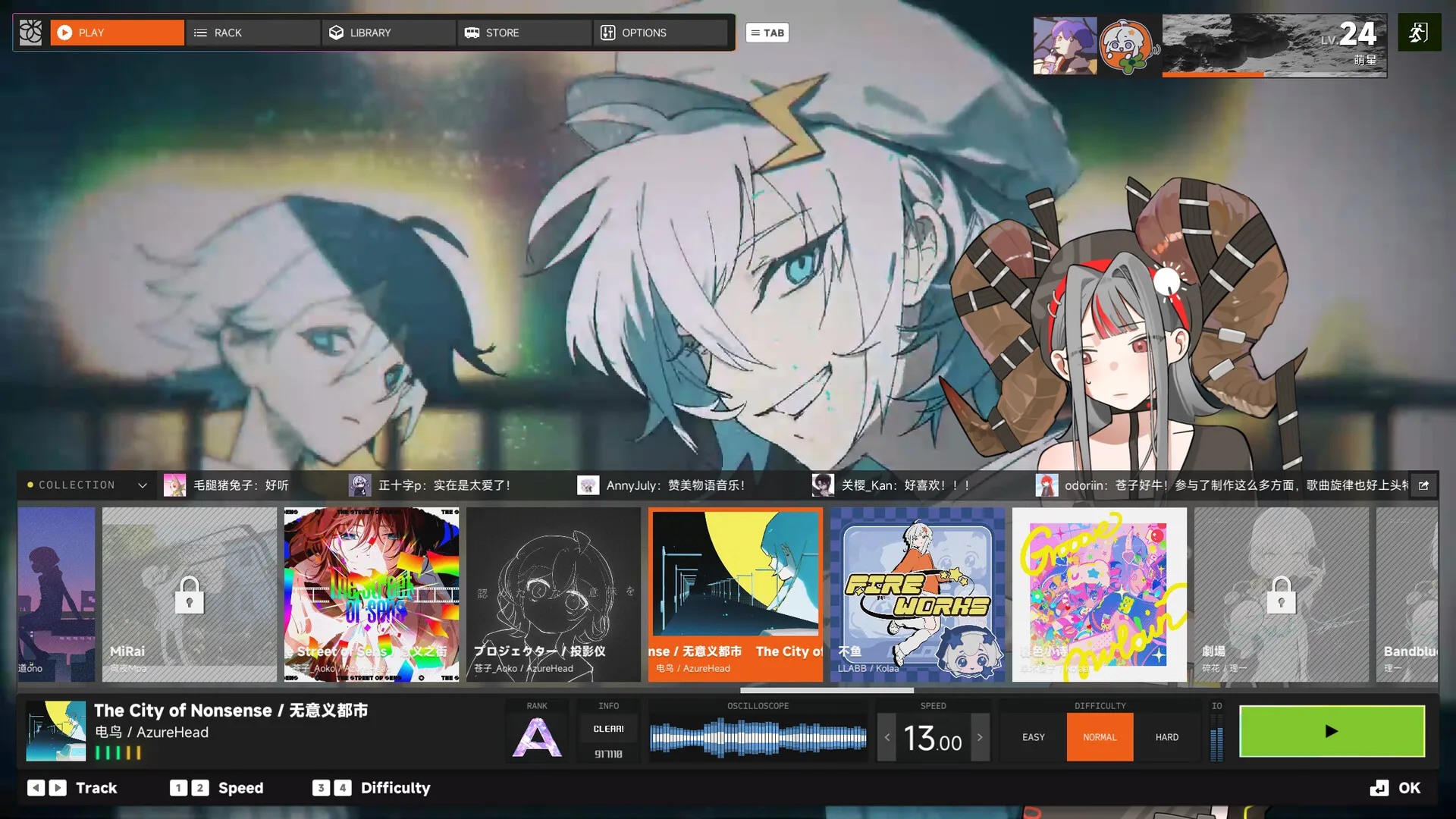 音序真空/DEFLATE_抖汇吧