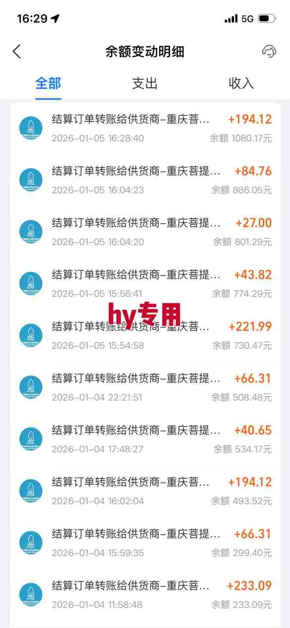 三款游戏全自动搬砖,日入1k,轻松简单,每日躺賺,副业项目首选【揭秘】_抖汇吧