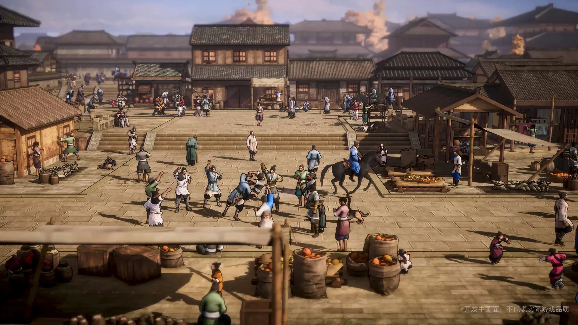 华夏史诗：战国/Huaxia: Warring States