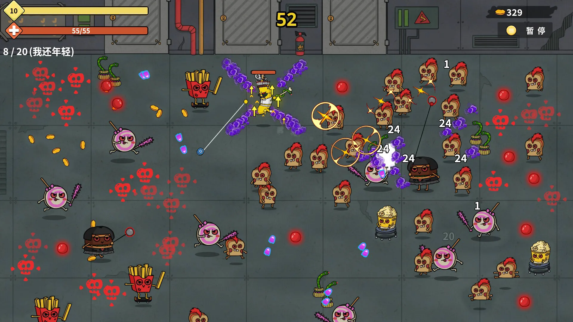 香蕉兄弟/Bronana