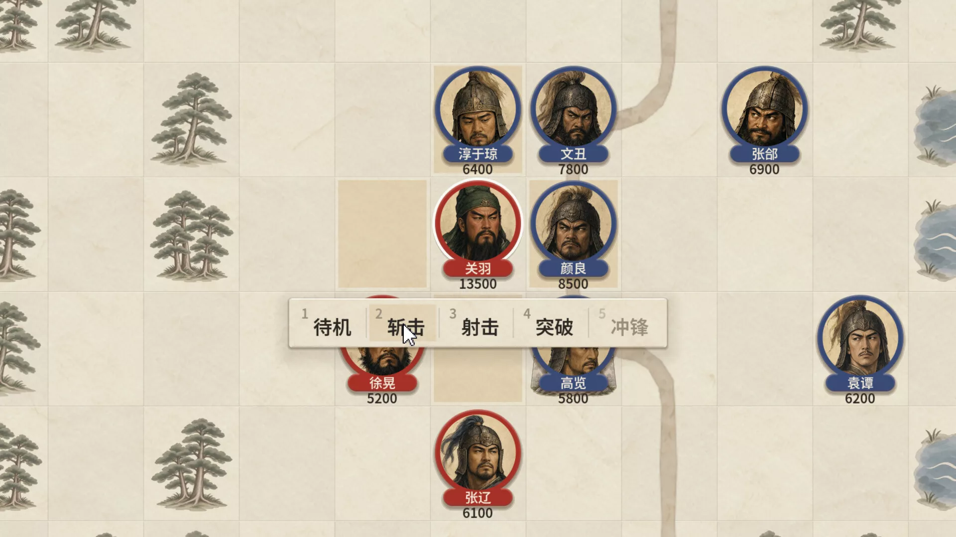 对局三国志/Three Kingdoms: Rival Mandates 新游发布_抖汇吧