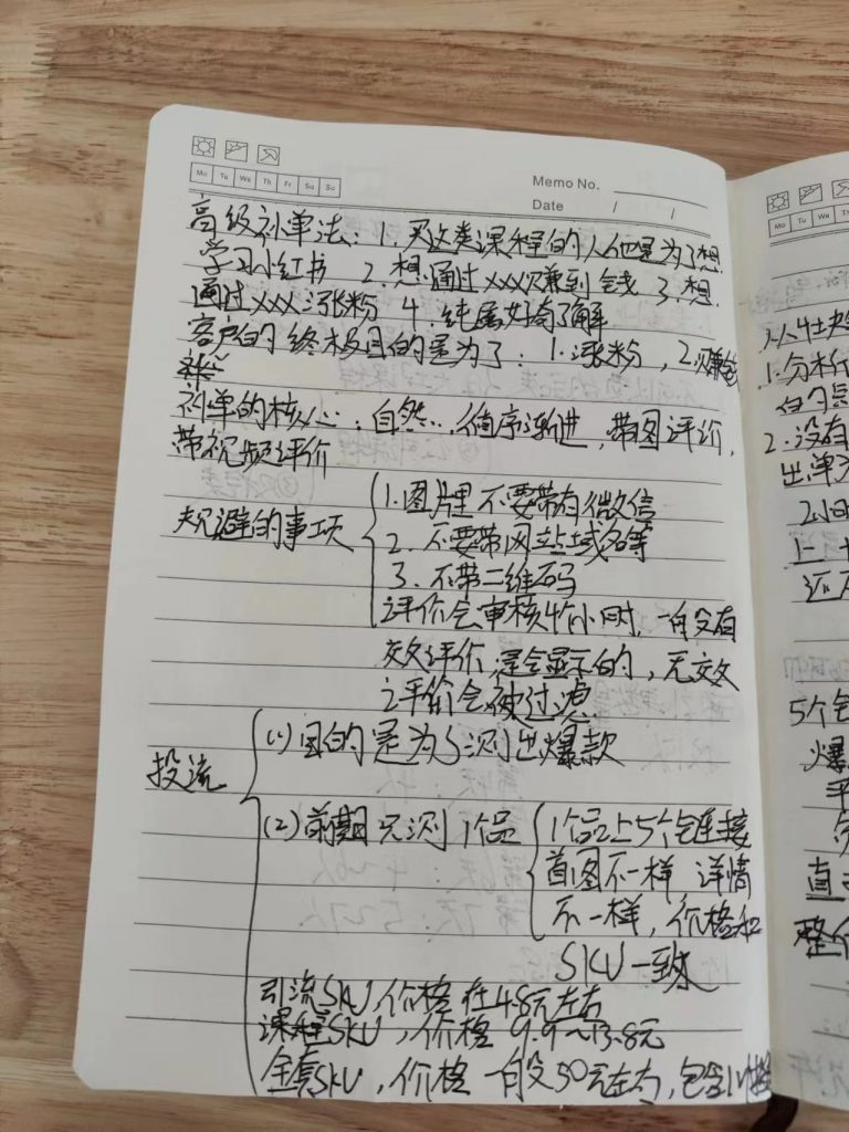 线上代发自动挂机发传单，微信被动实现躺赚、轻松日2000+玩法、闭眼月轻松破五位数？_抖汇吧