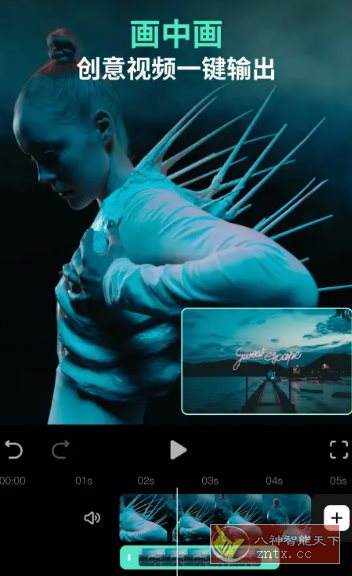 Filmora万兴喵影 v14.8.03 高级版_抖汇吧