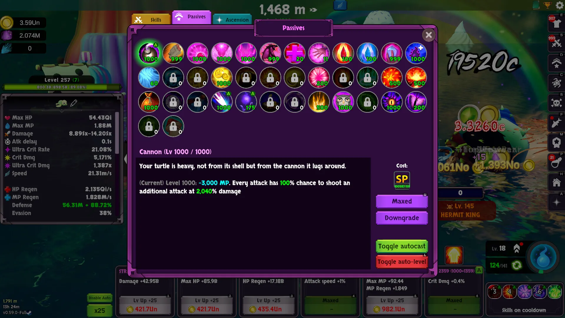 攻城海龟/Siegeturtle_抖汇吧