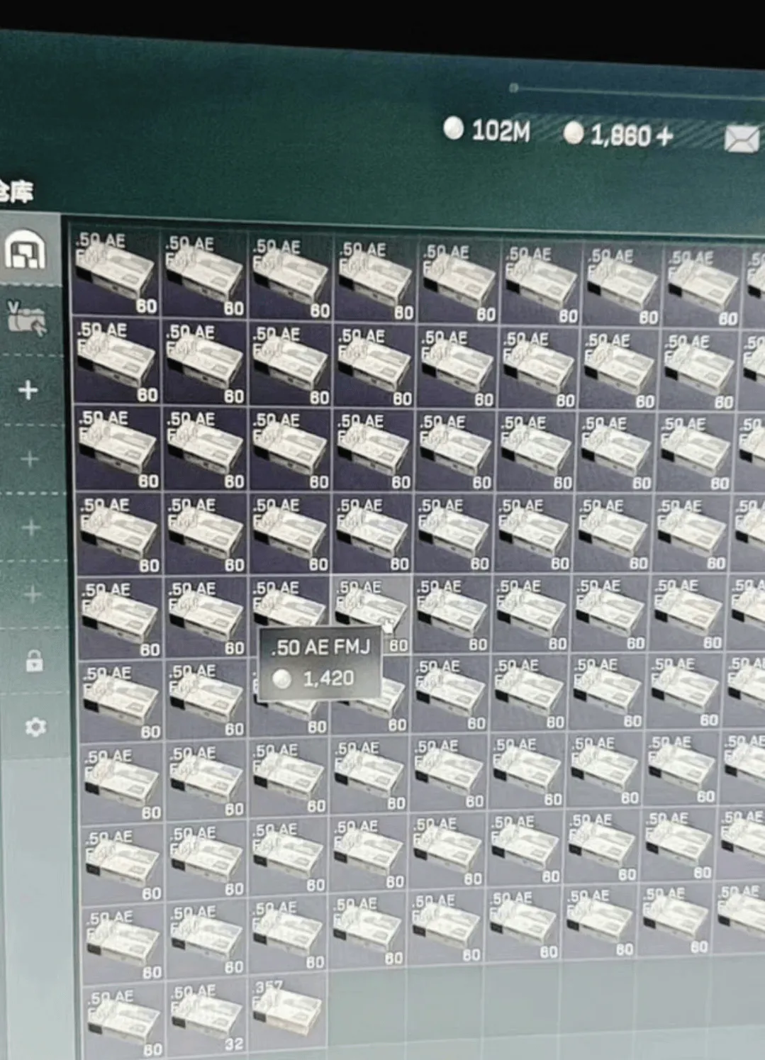 『高端精品』外面卖2980的三角洲全自动挂机搬砖项目，单窗口收益30-70+『永久脚本+使用教程』