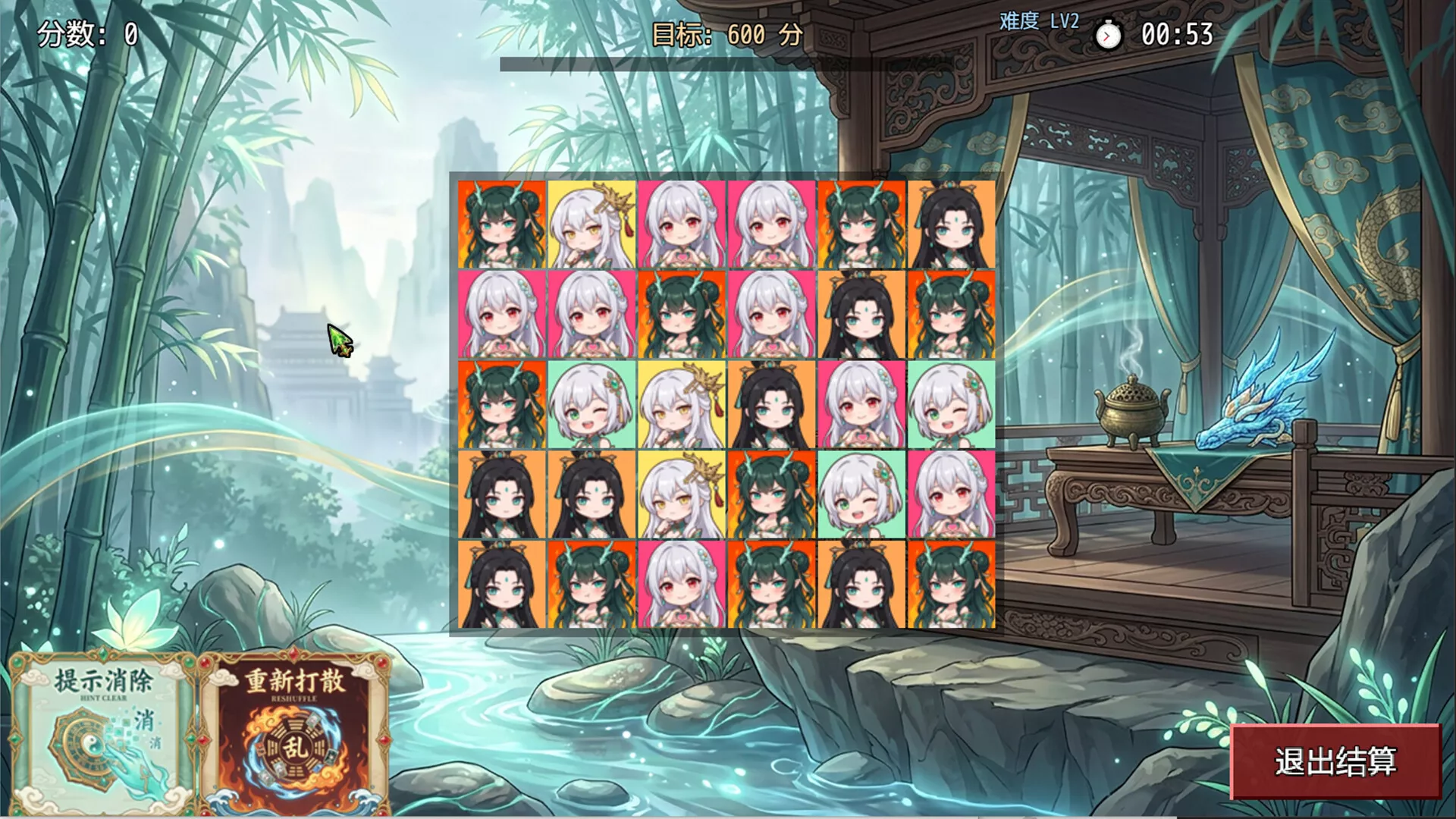 师姐别急，我抽卡就变强/Possess Your Senior Sisters and Duel! 新游发布
