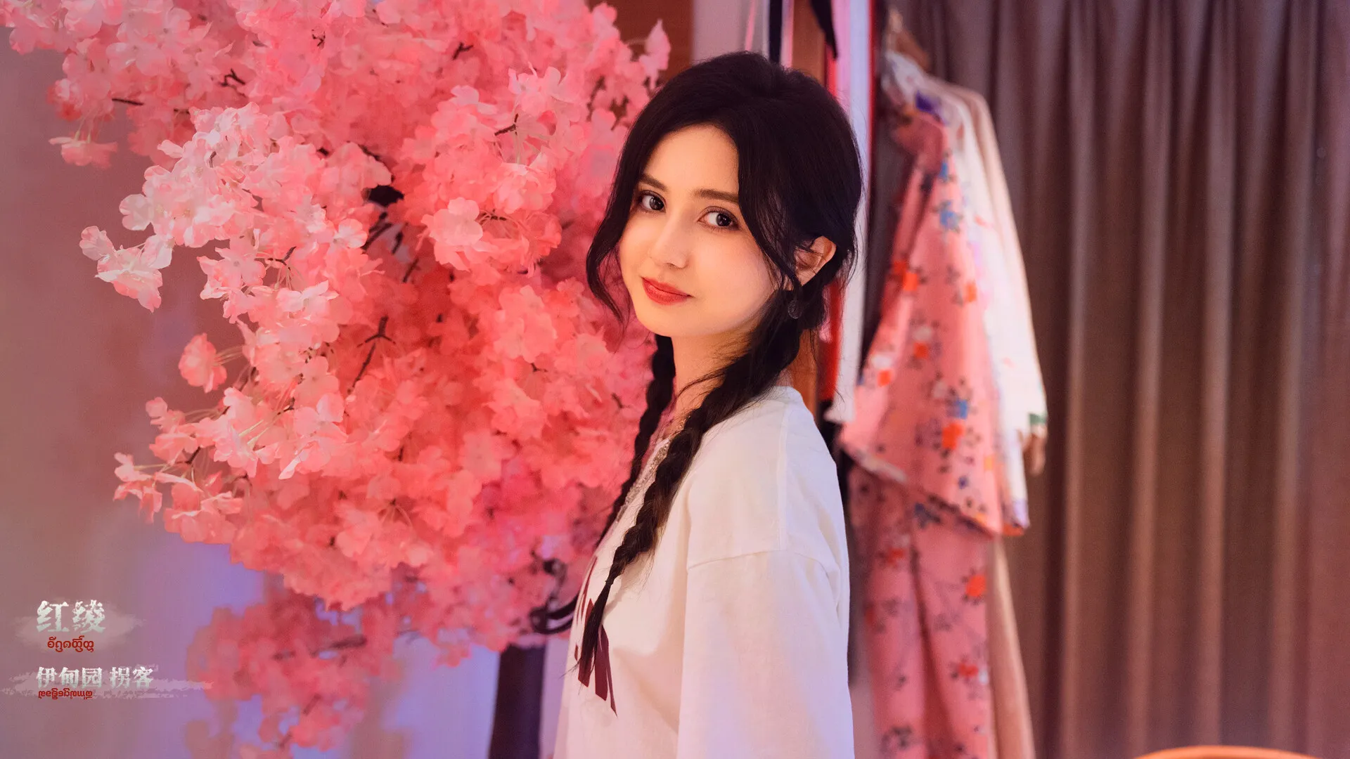 血薪记：罪恶园区/Blood Money: Lethal Eden_抖汇吧