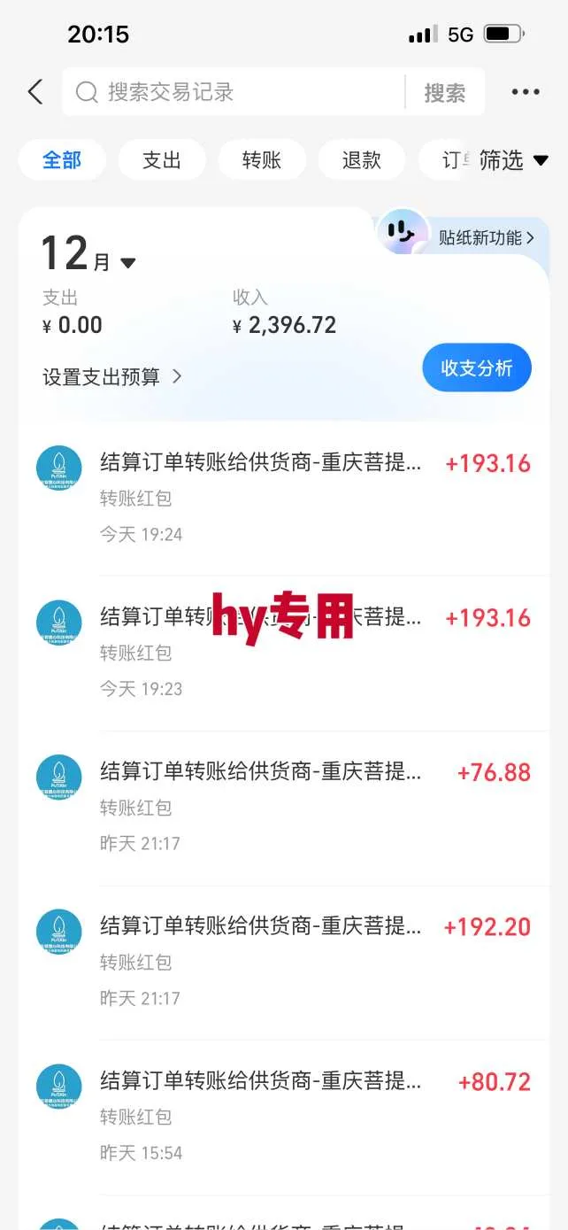 推荐三款火爆游戏全自动搬砖，当天上手就见收益，轻松日入1k+，长久稳定【揭秘】_抖汇吧