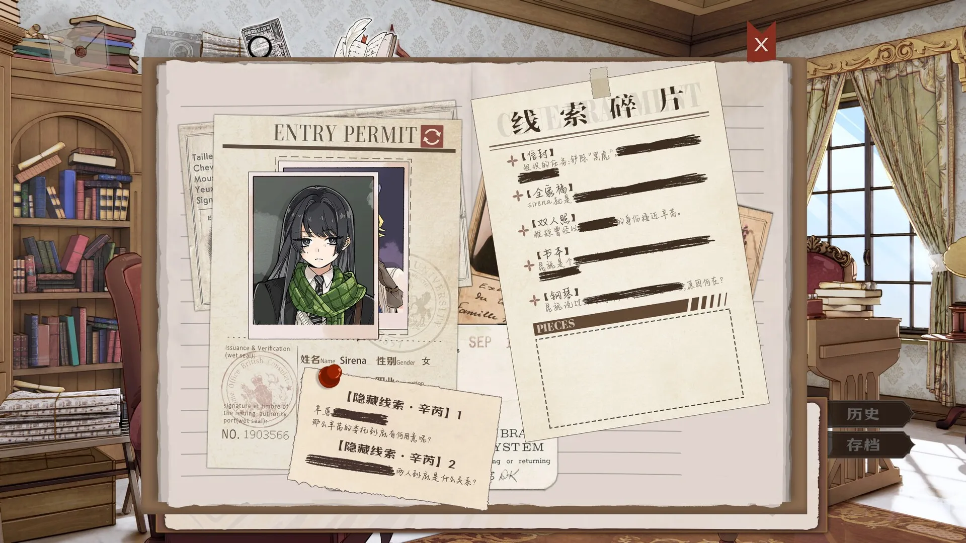 伦敦旧影/London: Echoes of the Past_抖汇吧