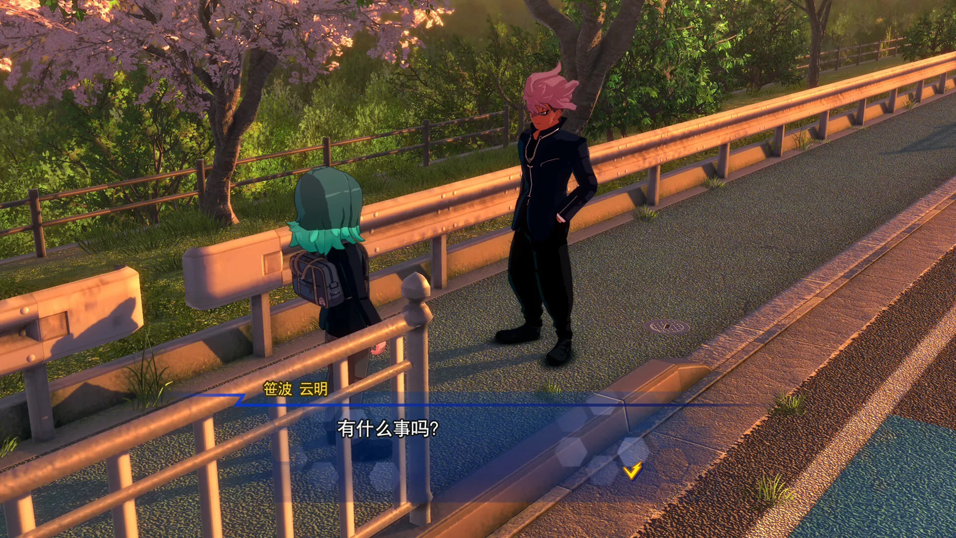 闪电十一人 英雄们的胜利之路/INAZUMA ELEVEN: Victory Roa_抖汇吧