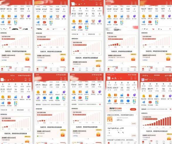 拼多多虚拟电商，门槛低，搬运上架，操作起来简单粗暴，单人单店三位数，可矩阵_抖汇吧