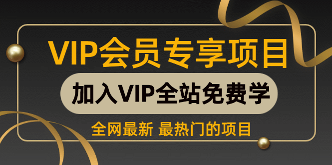 思维语录：快速涨粉变现，简单粗暴，手把手教你打造爆款视频！（教程+AI…_抖汇吧