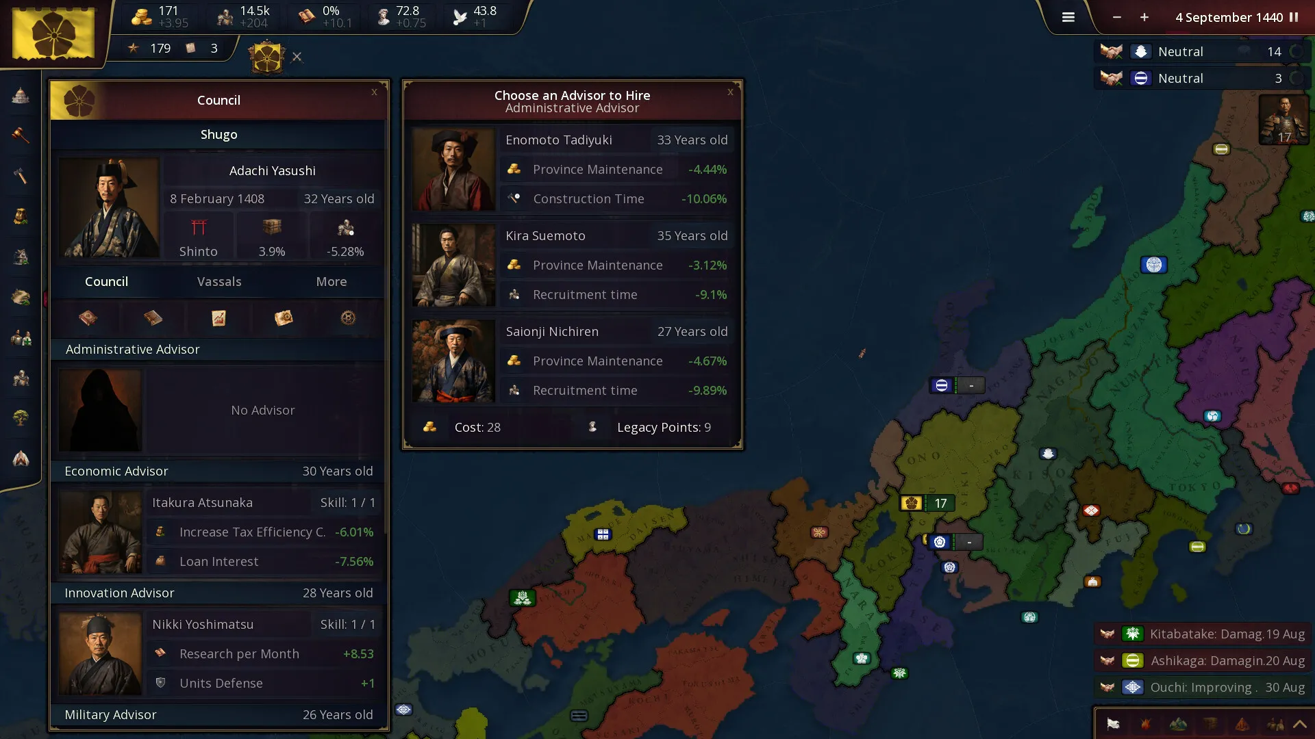 历史时代3/Age of History 3_抖汇吧