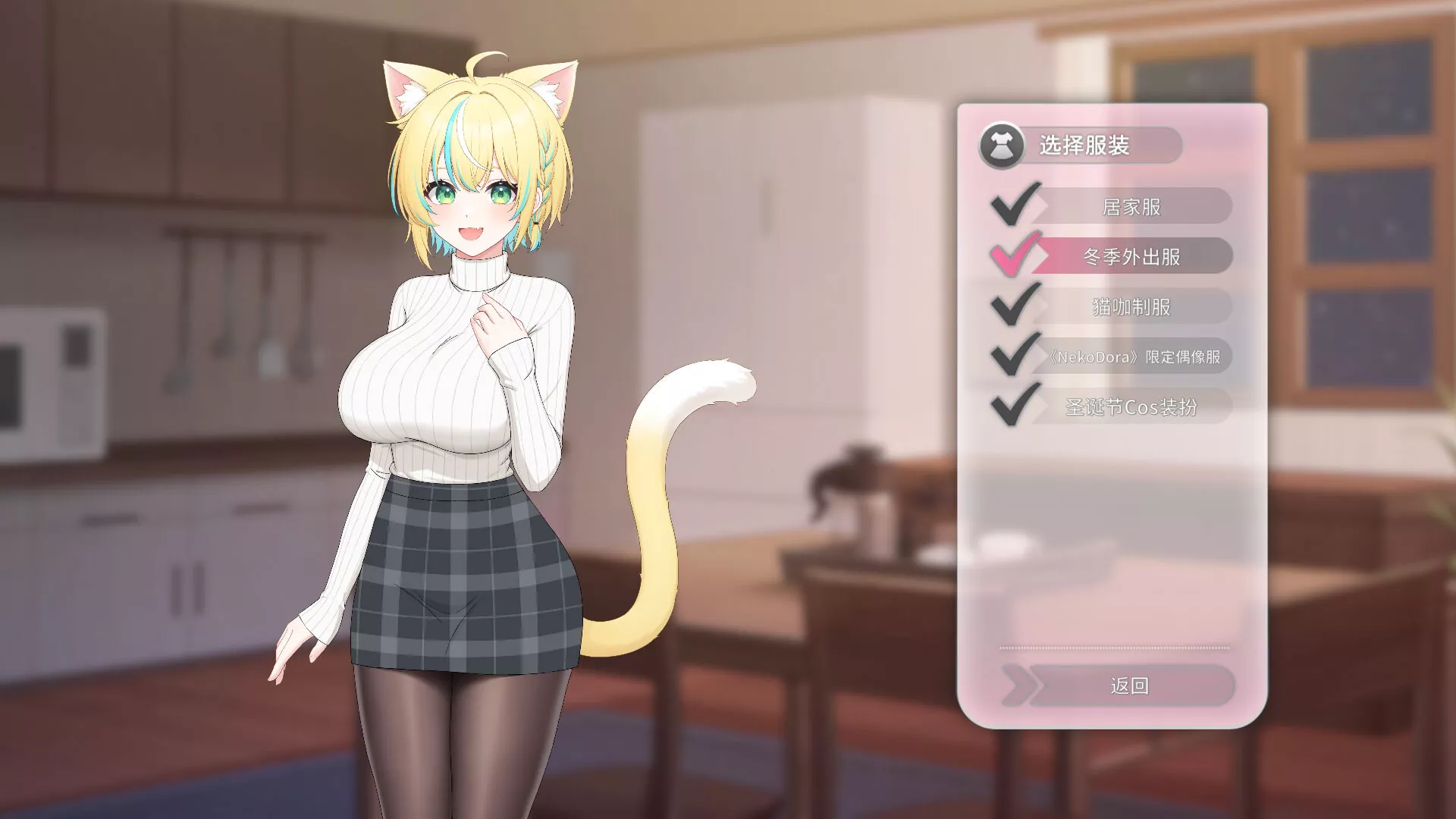 猫愿日记/Neko Diary 新游发布