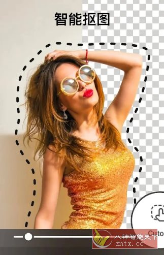 DoFoto全能照片编辑器 v1.254.74 高级版_抖汇吧
